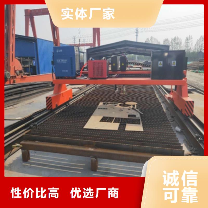 HG785B钢板价格优惠