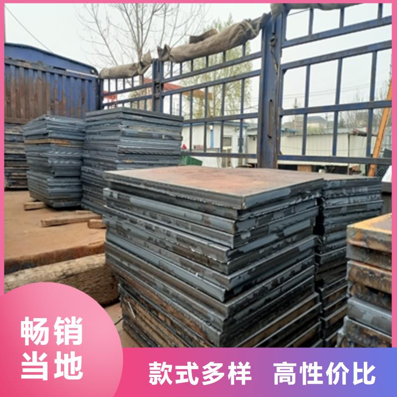 耐腐蚀板定制,耐腐蚀板采购