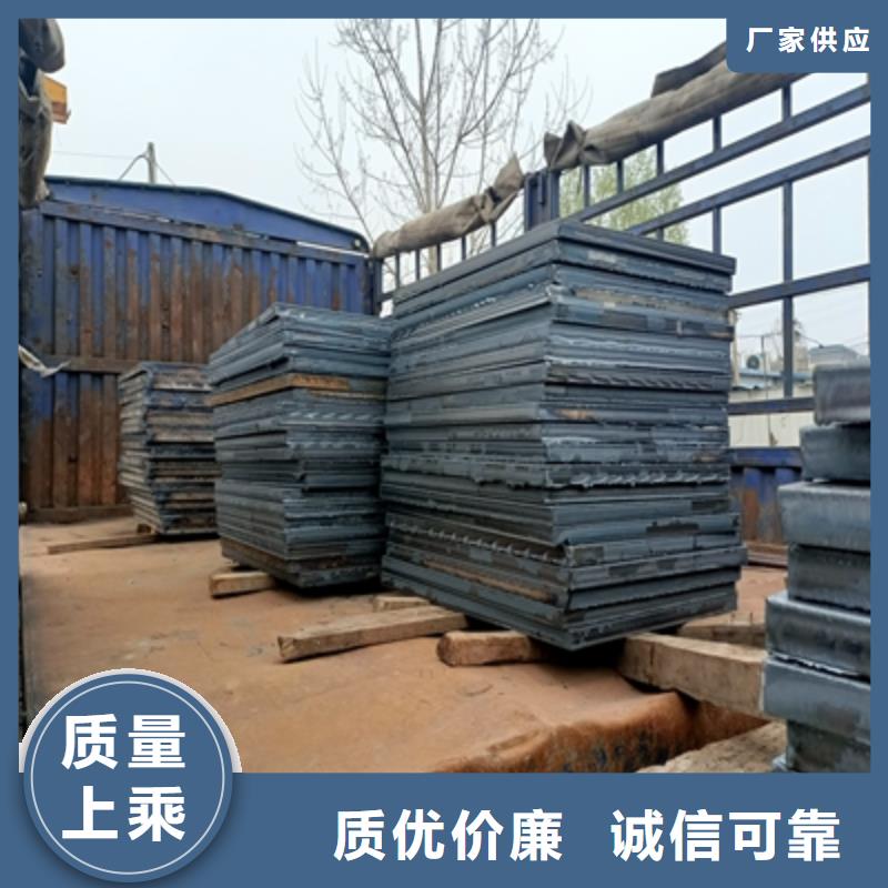 Q345NH预埋件板实体厂家
