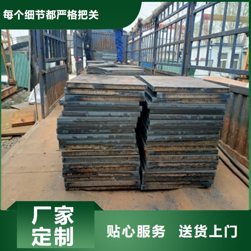 Q235NHE中厚钢板批发价格