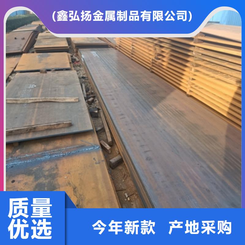 耐候钢板多少一平方