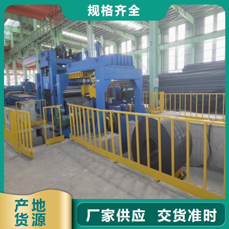 Q345NH预埋件板实体厂家