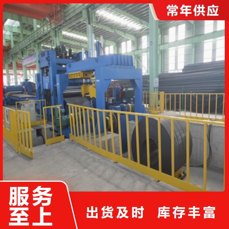 Q345NHD预埋件钢板质量放心