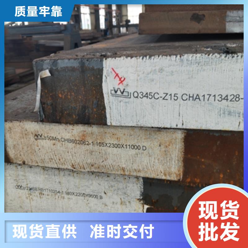 Q355NHD预埋件钢板厂家价格