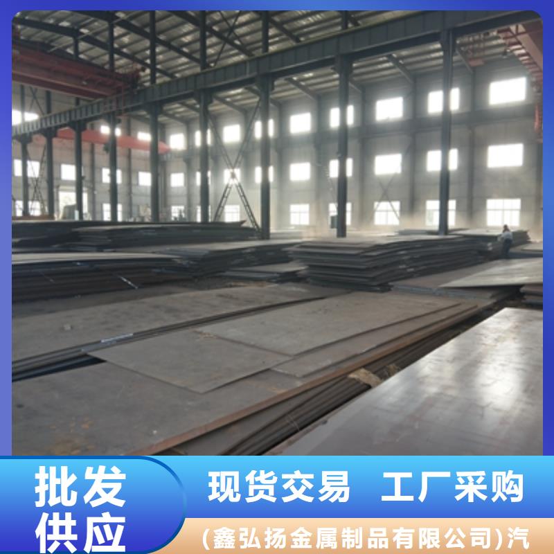 耐候板图片