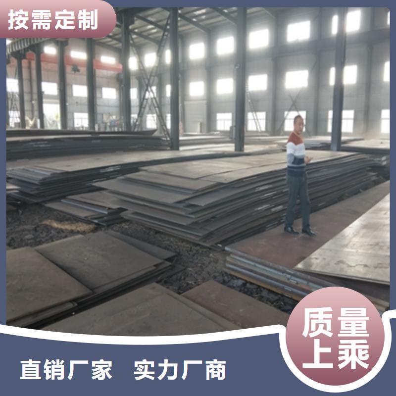 Q345NHE预埋件钢板售后无忧