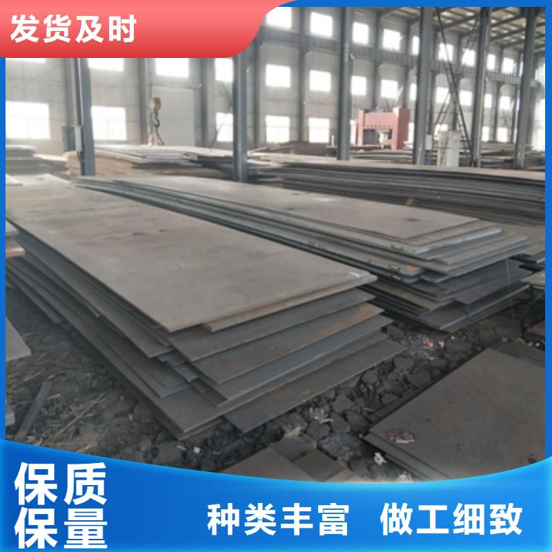 Q355NHD预埋件钢板厂家价格