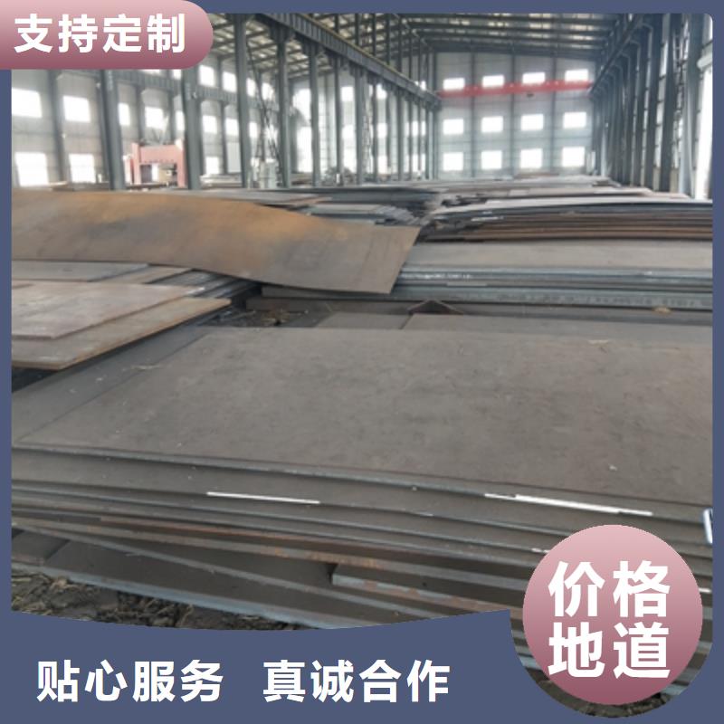 耐候板生产厂家