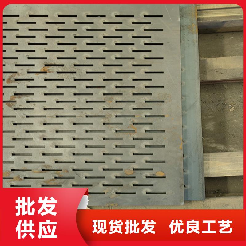 耐磨钢板,12cr1mov合金钢板把实惠留给您
