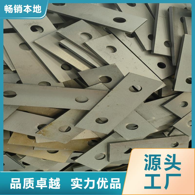 450耐磨钢板生产厂家