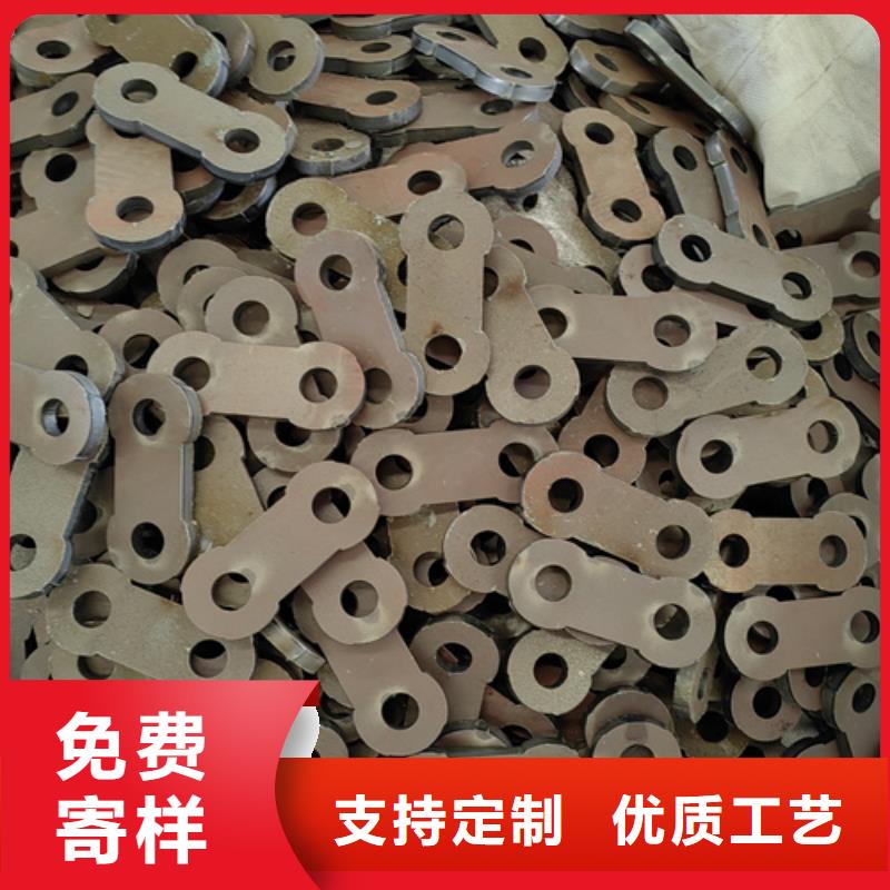 NM550钢板价格多少