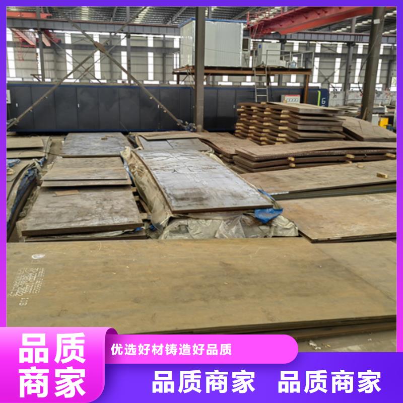耐磨钢板锰13钢板适用场景
