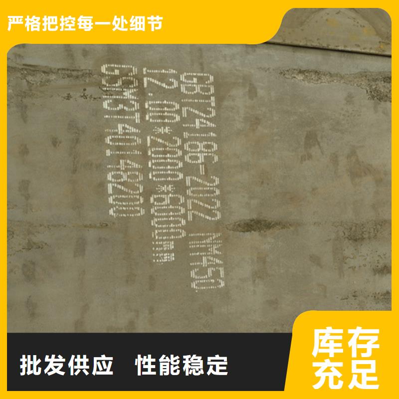 NM500耐磨板厚30毫米哪里有卖的