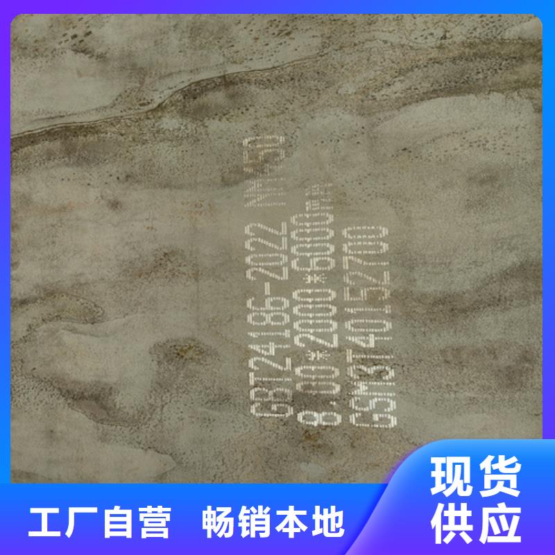 耐磨500钢板-视频-建平|凌源|大连|营口|鞍山|本溪多麦耐磨500钢板_ 【多麦金属】高锰耐磨耐候钢板生产厂家(朝阳市分公司)
