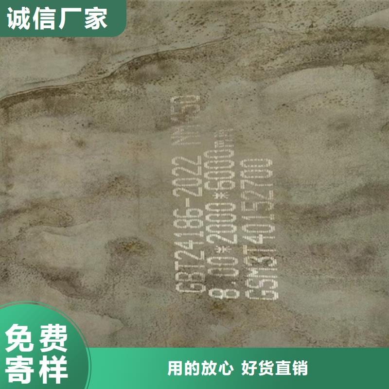 耐磨钢板锰13钢板适用场景