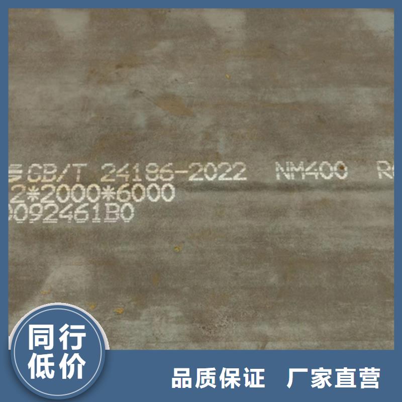 耐磨钢板,耐候钢板自主研发