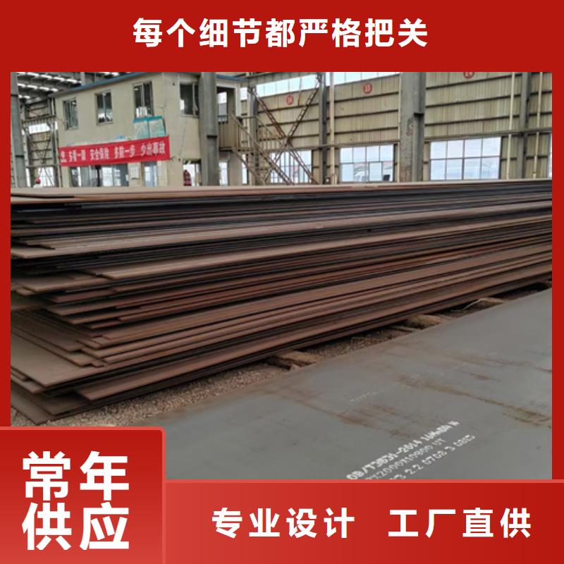 42crmo合金钢板现货找【山东多麦】42crmo哪里有