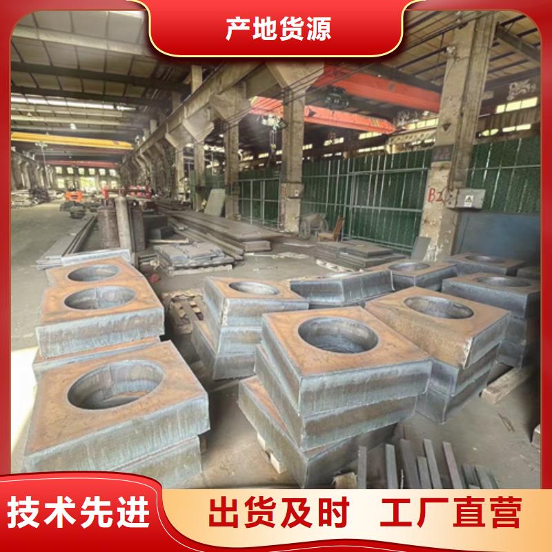 65mn钢板5个厚多少钱一吨