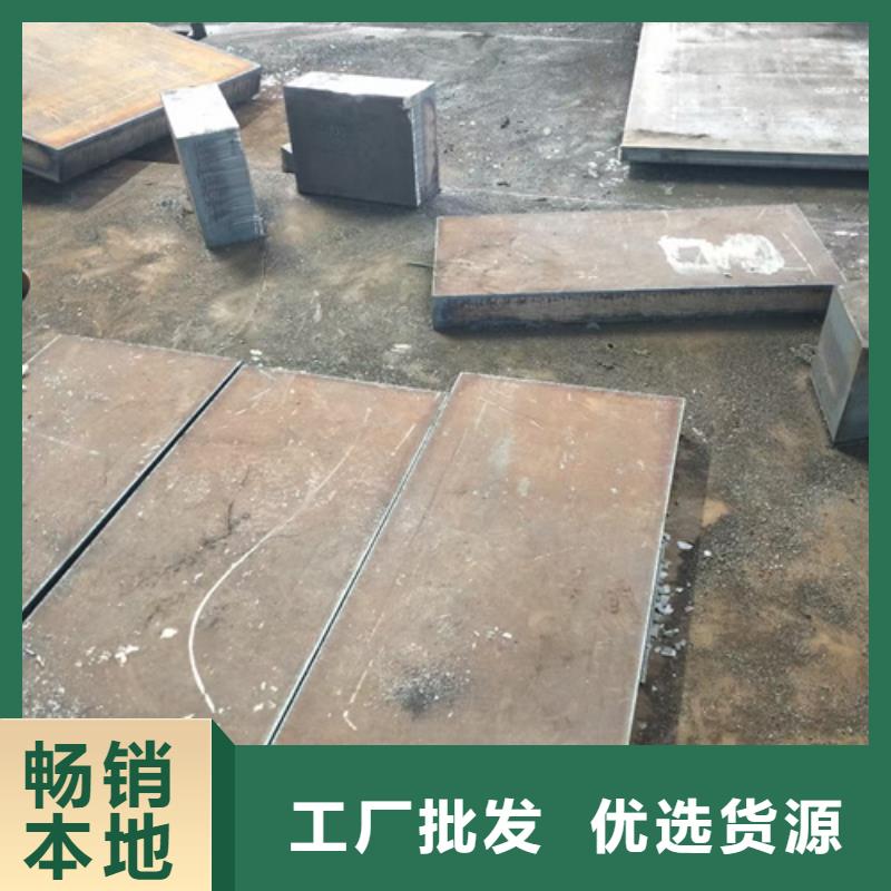 耐磨500钢板-视频-耐磨500钢板|河北省廊坊市|文安|固安|邯郸|沧州|张家口|秦皇岛|唐山|保定