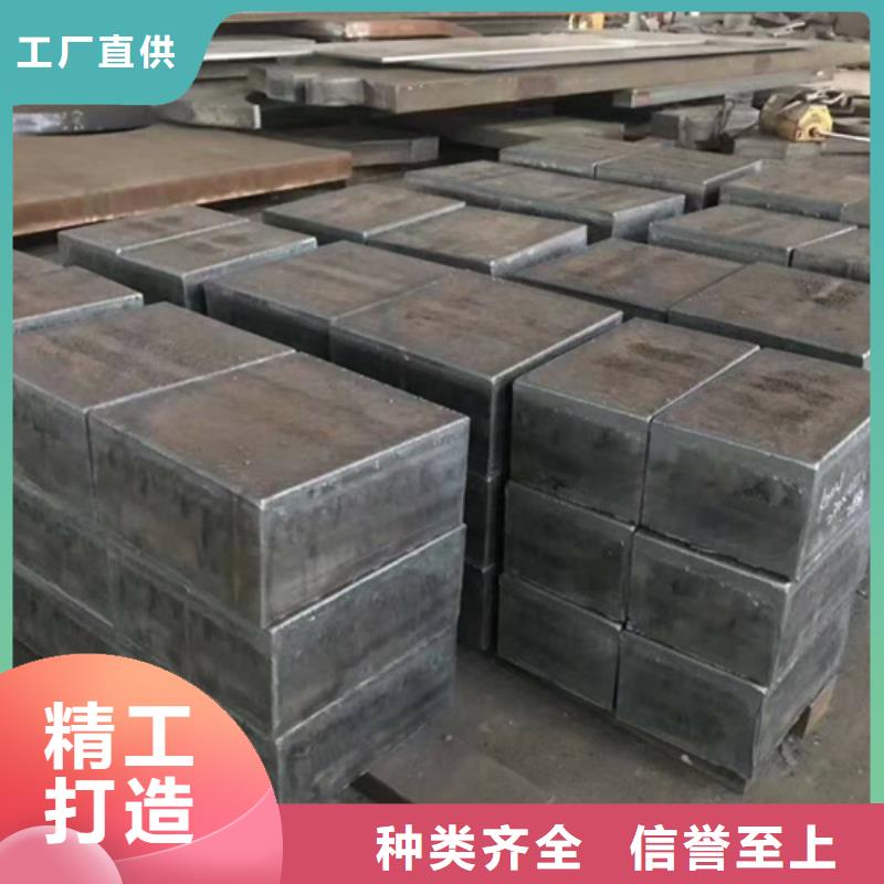 耐磨500钢板-视频-耐磨500钢板-【多麦金属】高锰耐磨耐候钢板生产厂家(河源市分公司)服务区域源城|紫金|湛江|揭阳|梅州|惠州|云浮|珠海|汕头