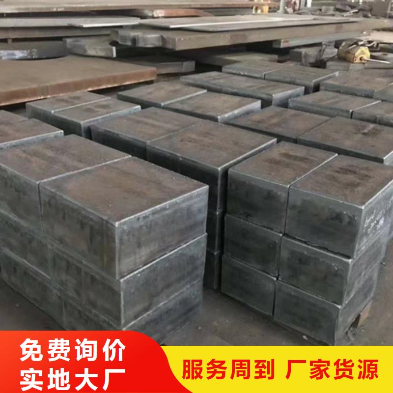 合金钢板锰13钢板源头厂家经验丰富