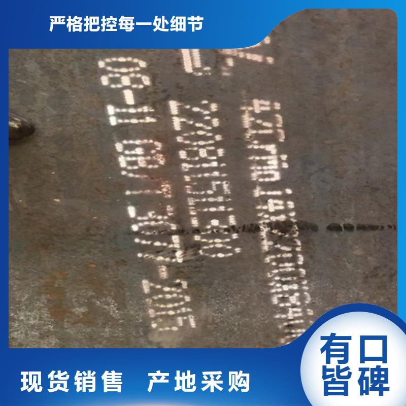 65mn钢板5个厚多少钱一吨