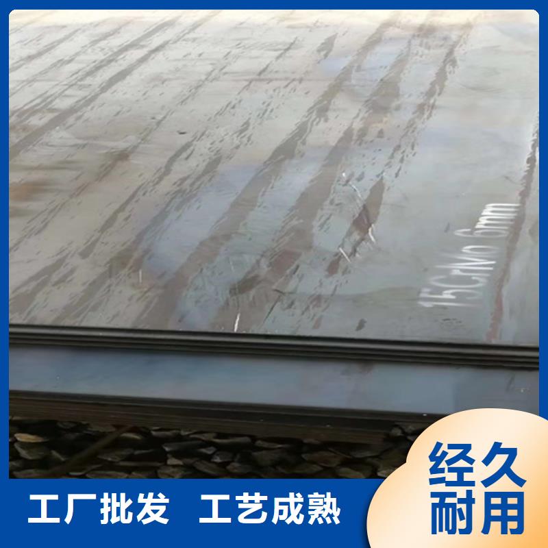 耐磨500钢板-视频-耐磨500钢板|大理市|剑川|祥云|普洱|丽江|曲靖|怒江