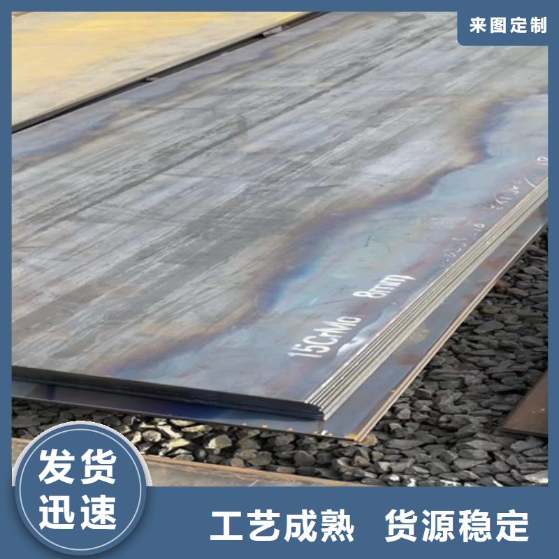 耐磨500钢板-视频-耐磨500钢板|河北省廊坊市|文安|固安|邯郸|沧州|张家口|秦皇岛|唐山|保定