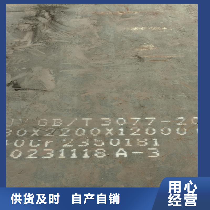 合金钢板Q235NH耐候钢板实体厂家