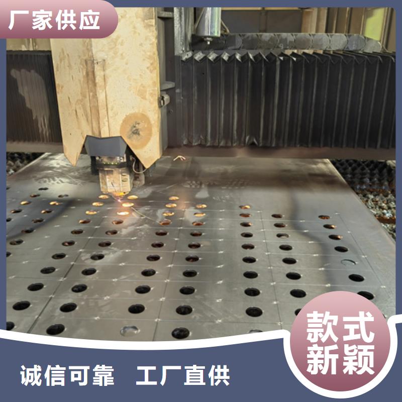 合金钢板35#钢板厂家货源稳定