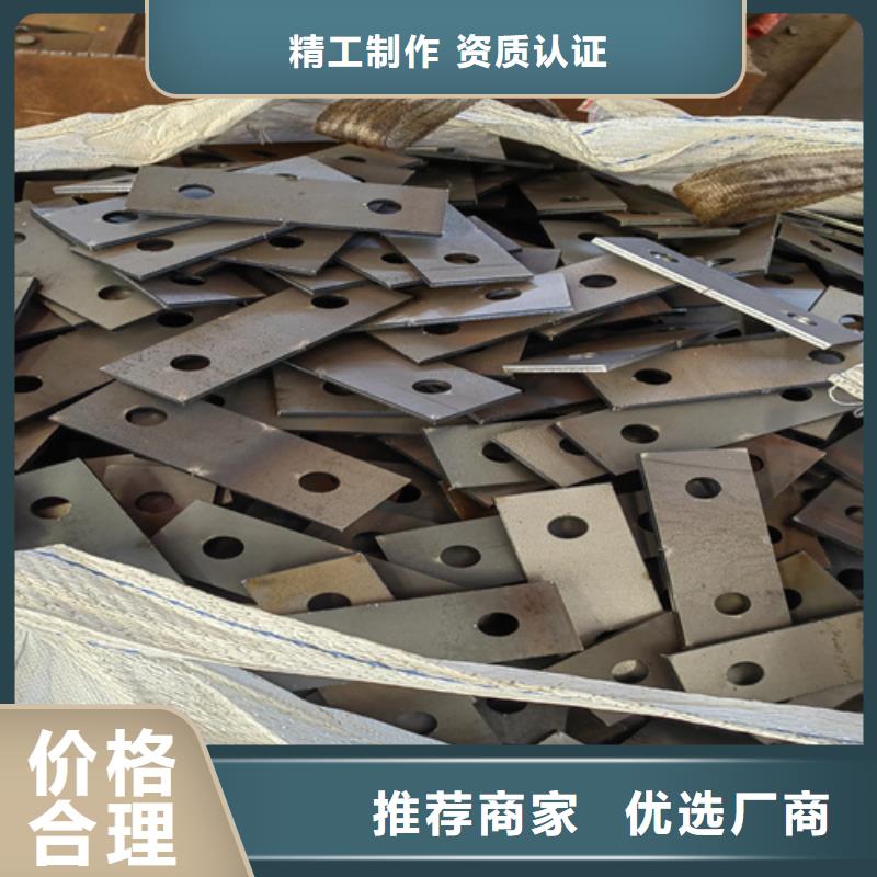 耐磨500钢板-视频-耐磨500钢板-【多麦金属】高锰耐磨耐候钢板生产厂家(河源市分公司)服务区域源城|紫金|湛江|揭阳|梅州|惠州|云浮|珠海|汕头