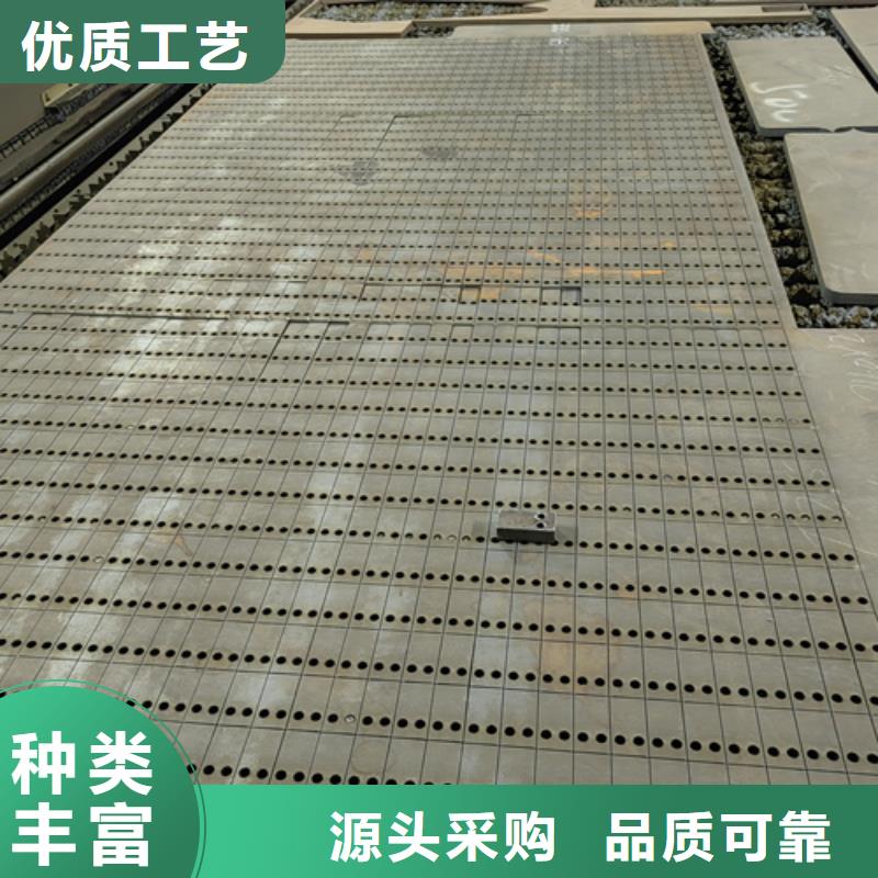 合金钢板高锰钢板厂家大厂生产品质