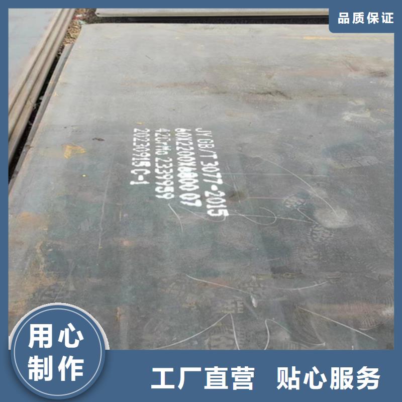 合金钢板Q235NH耐候钢板实体厂家