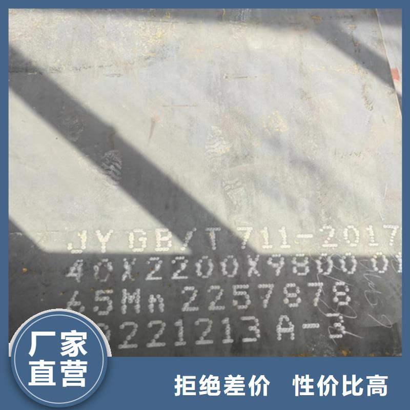 合金钢板Q235NH耐候钢板实体厂家