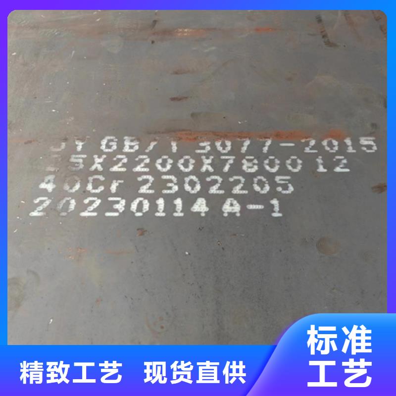 合金钢板Q235NH耐候钢板实体厂家
