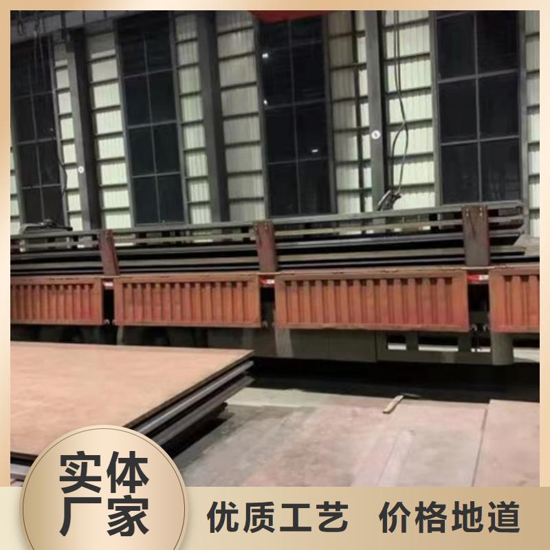 耐磨500钢板-视频-耐磨500钢板|甘肃省平凉市|静宁|泾川|武威|陇南|甘南|定西|天水|嘉峪关
