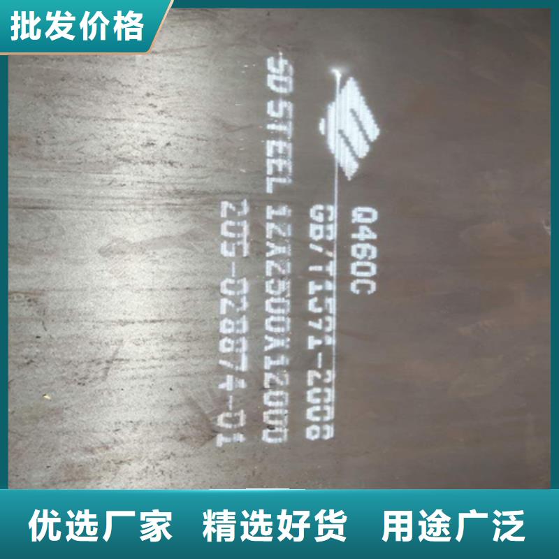耐磨500钢板-视频-耐磨500钢板-【多麦金属】高锰耐磨耐候钢板生产厂家(海南省分公司)服务区域海口|三亚