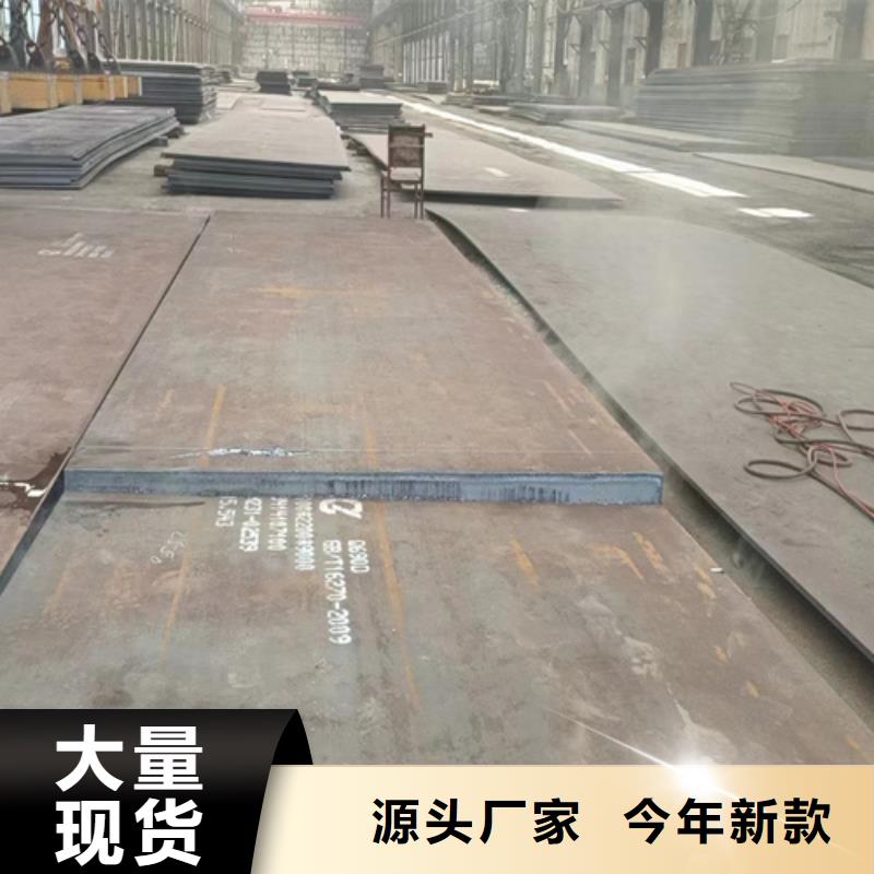 高强钢板耐磨钢板报价原料层层筛选