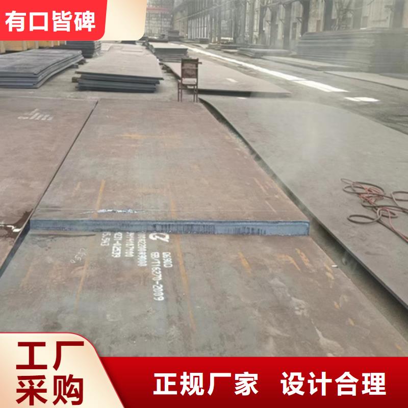 高强钢板_耐磨钢板工厂直营