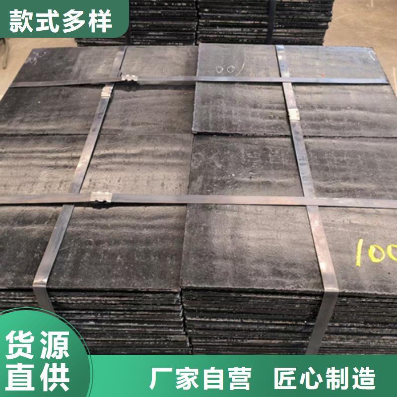 8+8耐磨堆焊板哪里可以定做