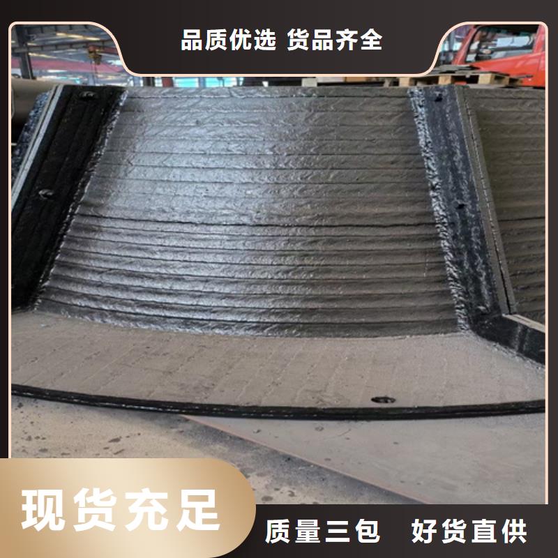 复合耐磨钢板Q690D钢板多种工艺