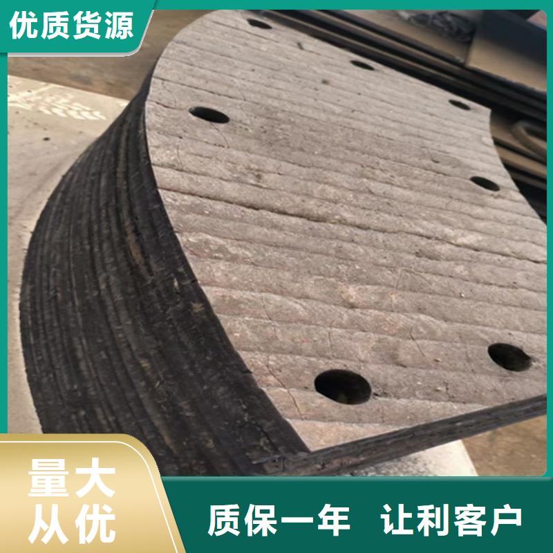 8+8耐磨堆焊板哪里可以定做