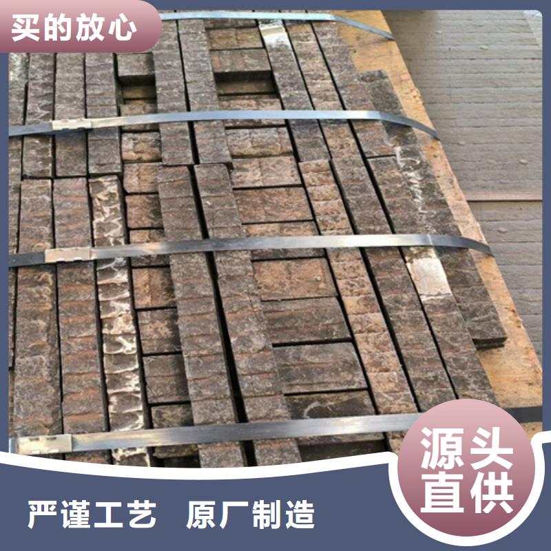 复合耐磨钢板Q460C钢板为品质而生产