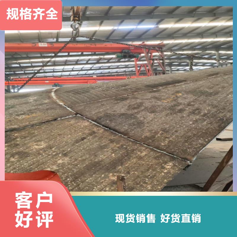 复合耐磨钢板Q690D钢板多种工艺