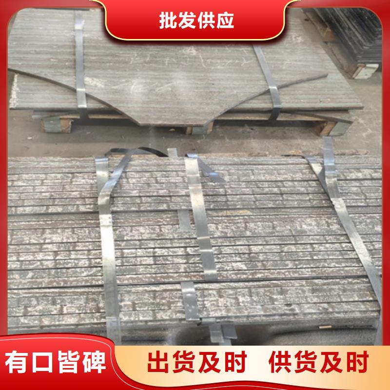 复合耐磨钢板NM400耐磨板工厂现货供应