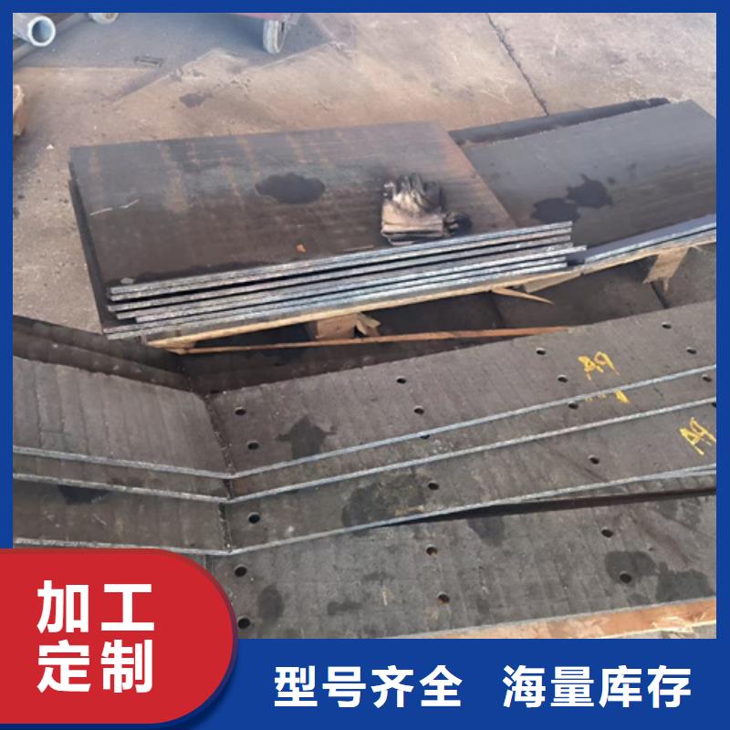 【复合耐磨钢板】_堆焊耐磨板满足您多种采购需求