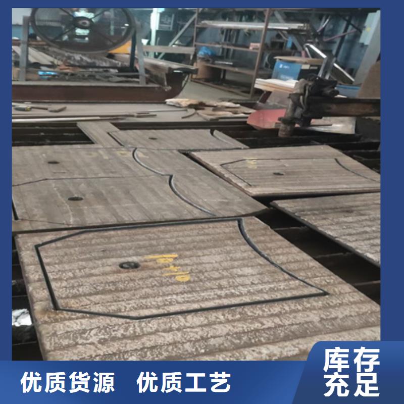 【复合耐磨钢板】,耐磨钢板超产品在细节