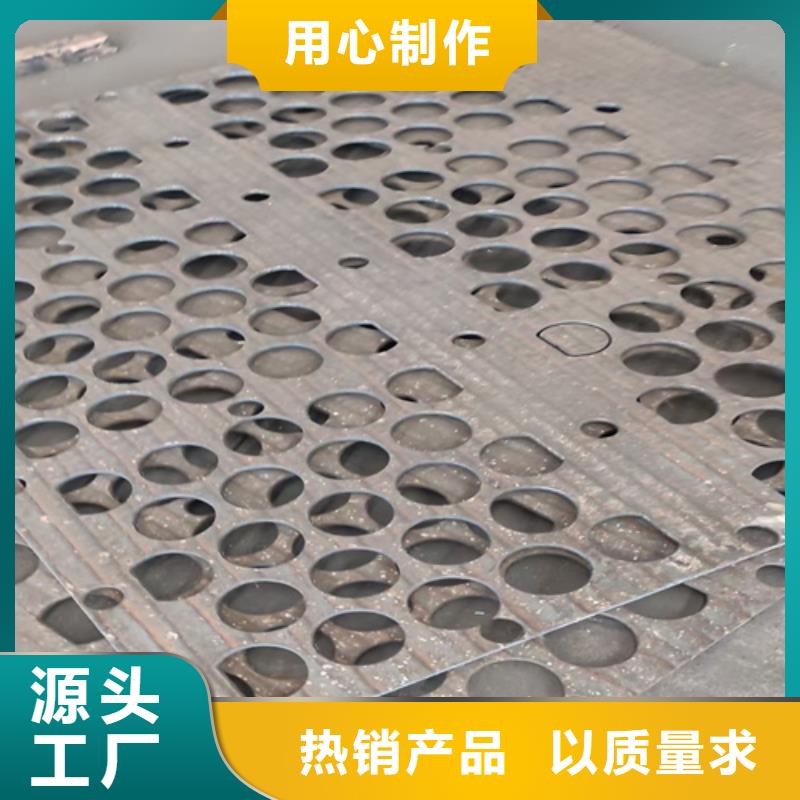 【复合耐磨钢板】,耐磨钢板超产品在细节