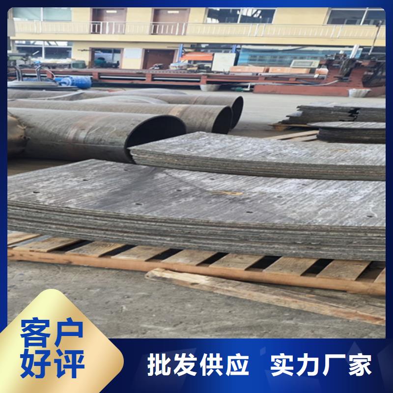 复合耐磨钢板Q690D钢板多种工艺