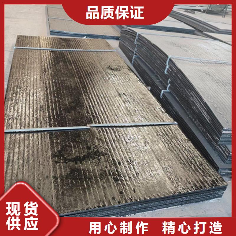 复合耐磨钢板40cr钢板自有厂家